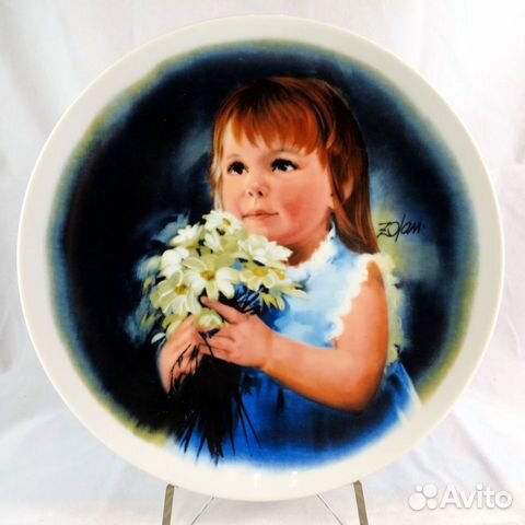 Тарелка Детская Коллекция: Для Тебя Золан 1981