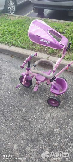 Велосипед детский трёхколёсный