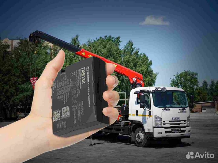 Подключение Глонасс, GPS систем для транспорта