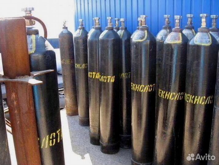 Газовый баллон