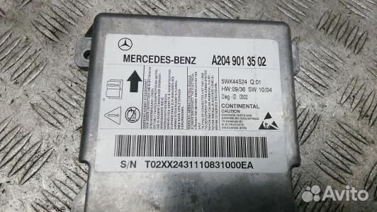 Блок управления airbag mercedes benz C-class W204