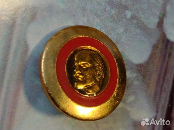 Значок СССР Ленин