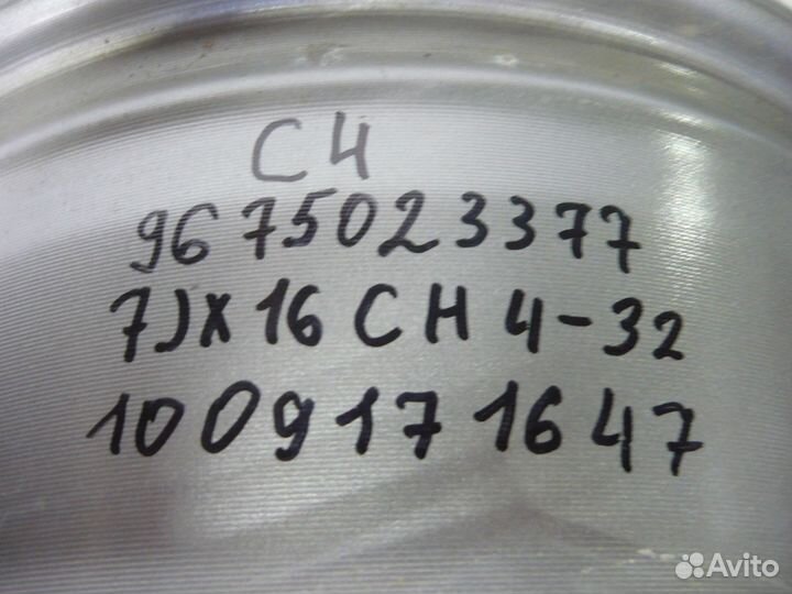 CitroeN C4 C 4 колесный диск