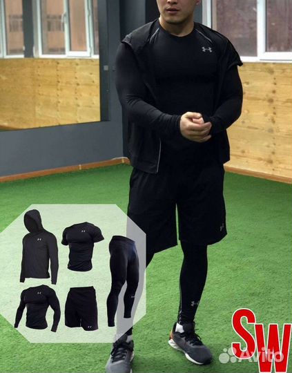 Рашгард комплект 5в1