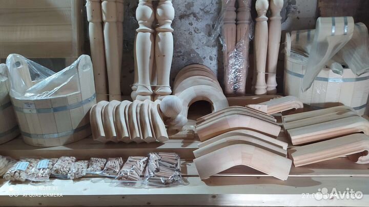 Всё для лестниц