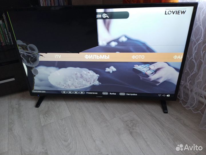 Телевизор SMART tv 