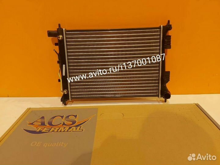 Радиатор охлаждения Kia rio 3 Hyundai Solaris