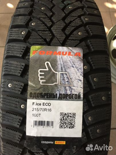 Pirelli Formula Ice 215/70 R16 100T