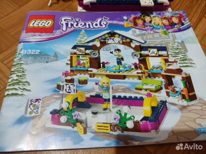 Lego Friends