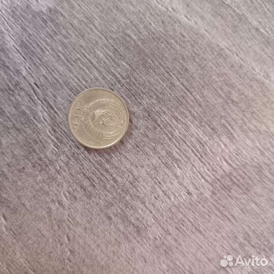 Монеты СССР