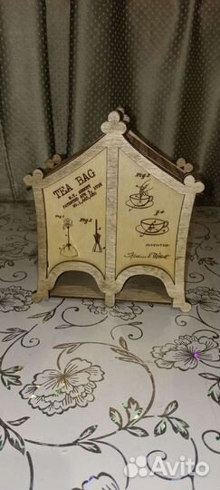 Чайный домик