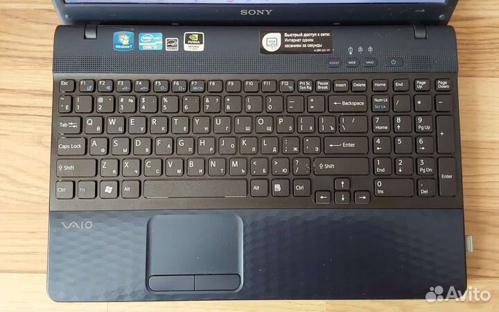 Ноутбук sony vaio pcg71812v