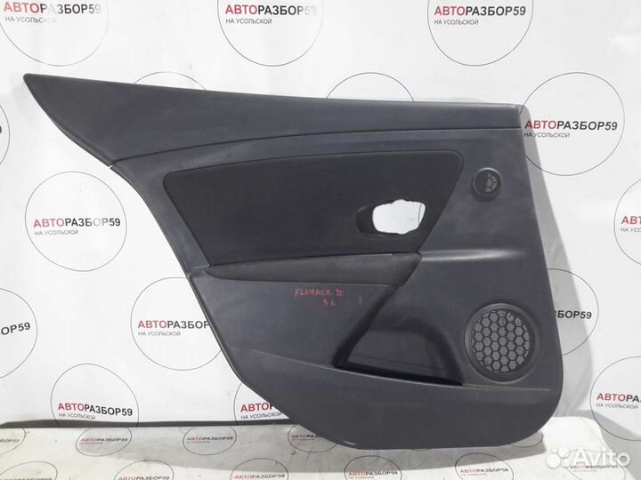 Обшивка двери задней левой Renault Fluence