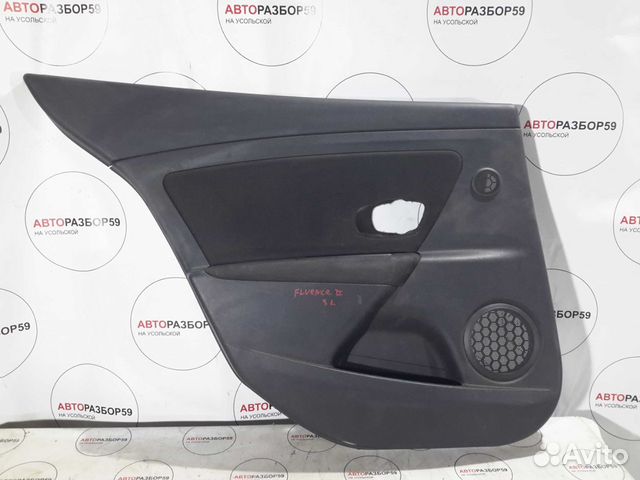 Обшивка двери задней левой Renault Fluence