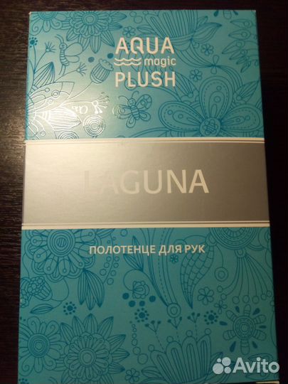 Полотенце laguna Aqua magic plush
