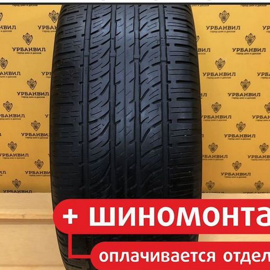 Купить летние шины ⚫ 285/60 R18 в Самаре | Авито