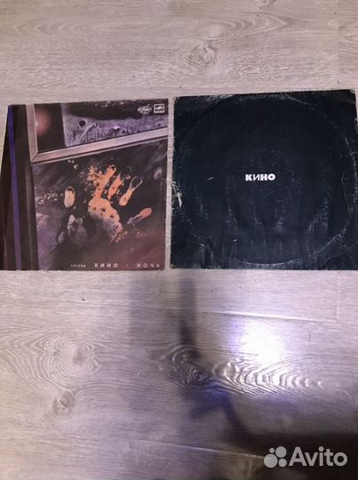 Пластинки и конверты