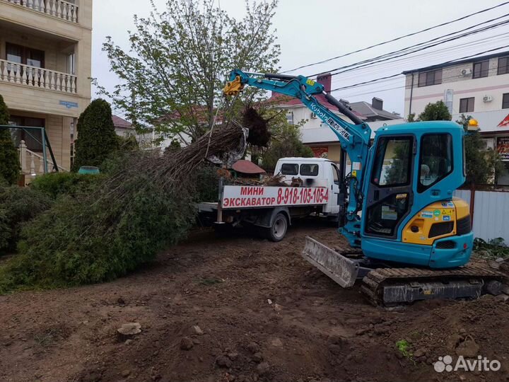 Услуги мини экскаватора, аренда миниэкскаватора