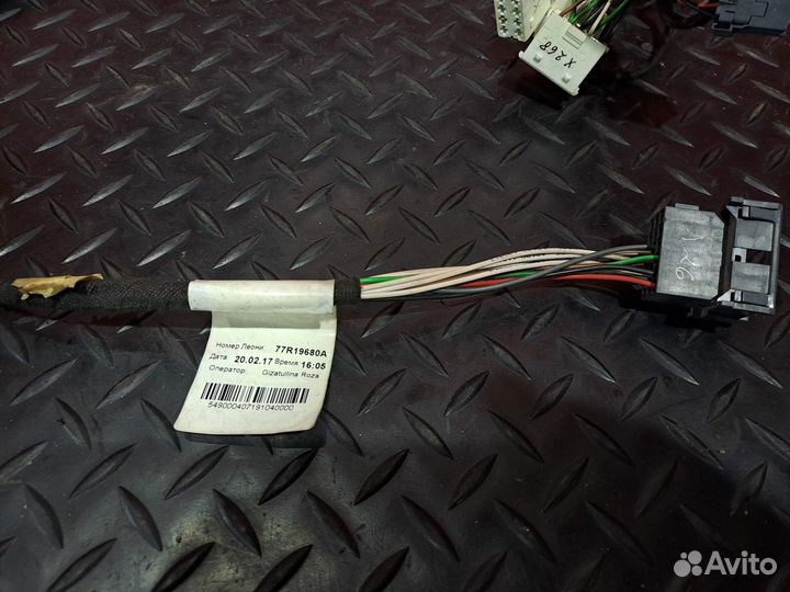 Проводка задней стенки кабины камаз 5490