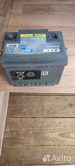 Аккумулятор автомобильный бу Exide Premium 64Ah