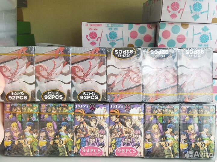 Карты коллекционные аниме, карты anime Джо Джо