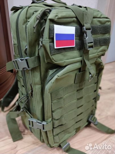 Тактический рюкзак