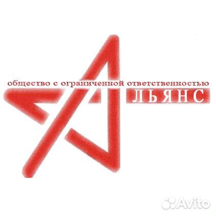Рабочий на стройку