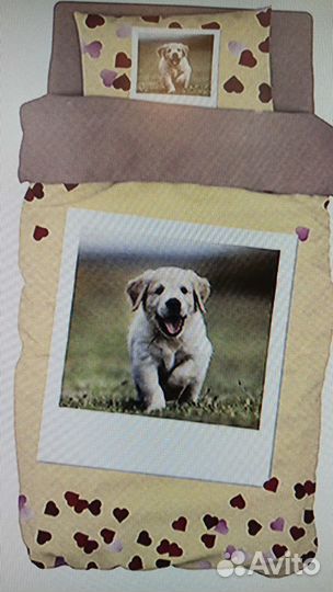 Детское постельное белье: 143*215 пододеяльник