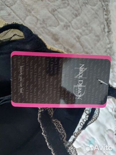 Бюстгальтер