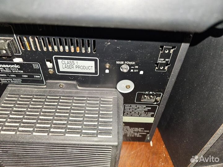 Музыкальный центр panasonic sa-ch73