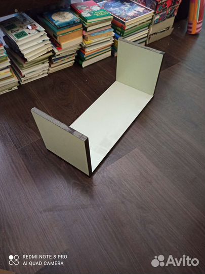 Полка настенная навесная