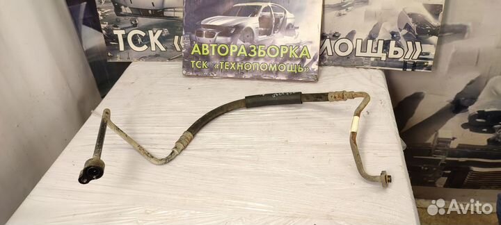 Трубка кондиционера Volvo S80