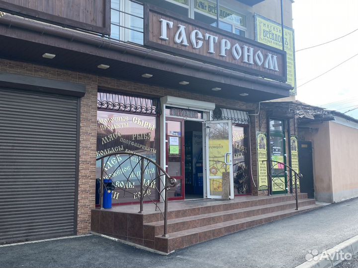 Требуется продавец продовольственных товаров