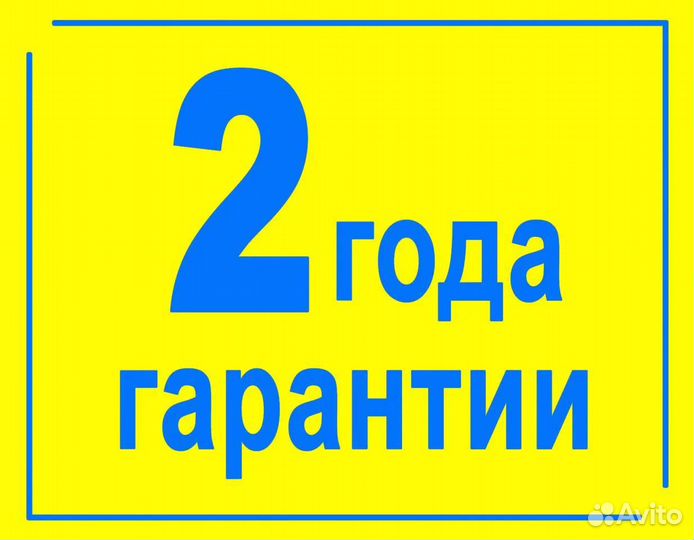 Ремонт компьютеров Ноутбуков Работаю честно