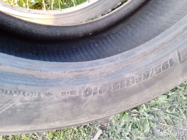 Cordiant Road Runner 195/65 R15