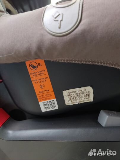 Детское автокресло britax romer safefix plus 9-18