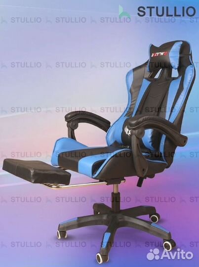 Компьютерное офисное кресло с массажем (новые)