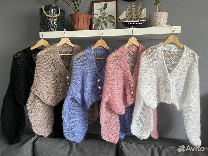 Кардиган паутинка из мохера, новый вязаный