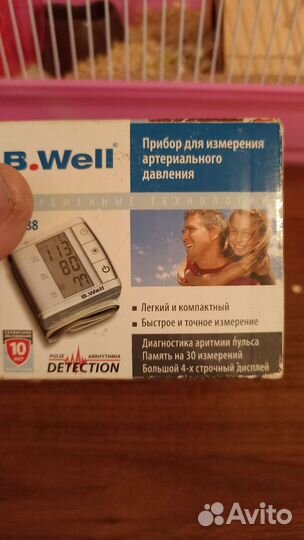 Прибор измерения давления