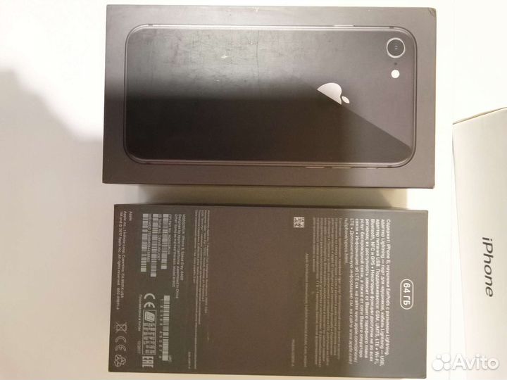 Коробки от iPhone