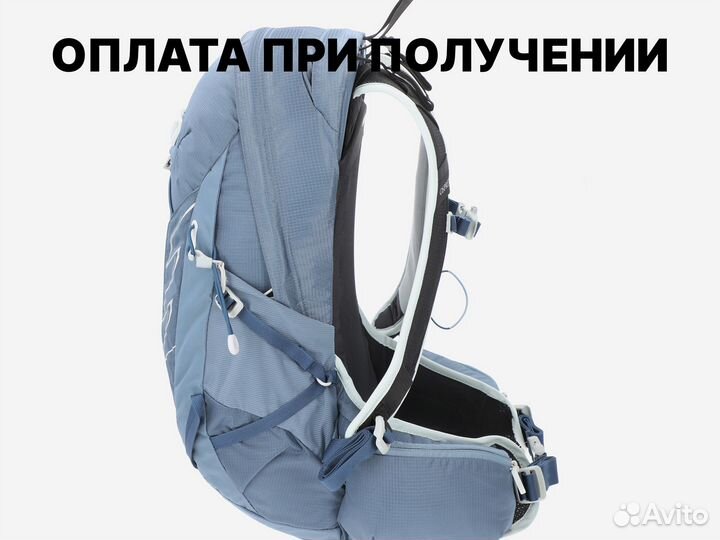 Рюкзак женский Osprey Tempest, 9 л