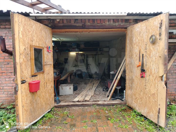 Гараж, 26 м²