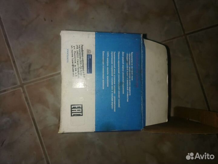 Водяная помпа z18xer