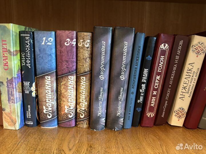 Книги любовные романы