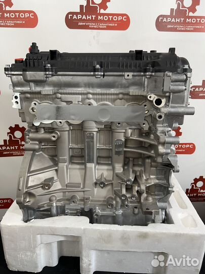 Двигатель g4na hyundai elantra i40