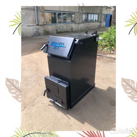 Котлы твердотопливные