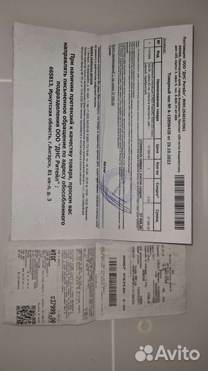 Вакуумный упаковщик caso fastvac 4000