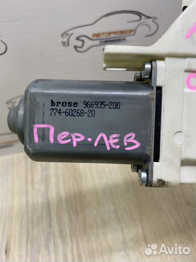 Левый моторчик стеклоподъемника Audi A4 2007-2015