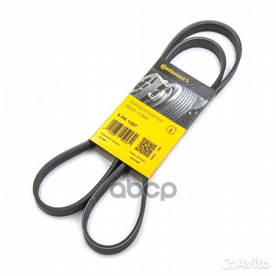 Ремень п/к 5PK1397 ContiTech