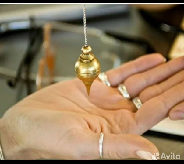 Экстрасенс.Сморю по фото